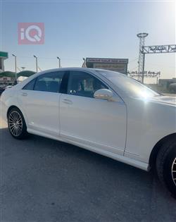 مرسيدس بنز S-Class